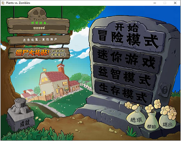 202210291430075693050007