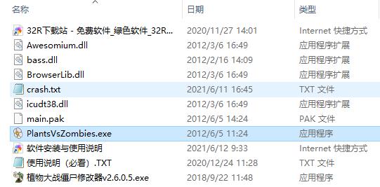 202210291430198945860001