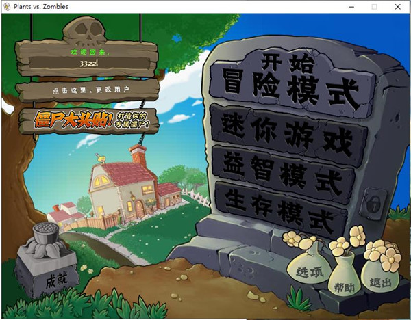 202210291430206835840003