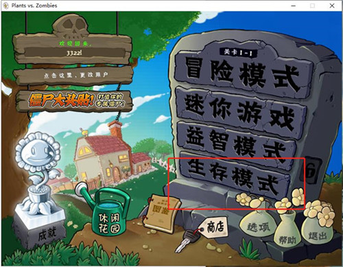 202210291430234993180009