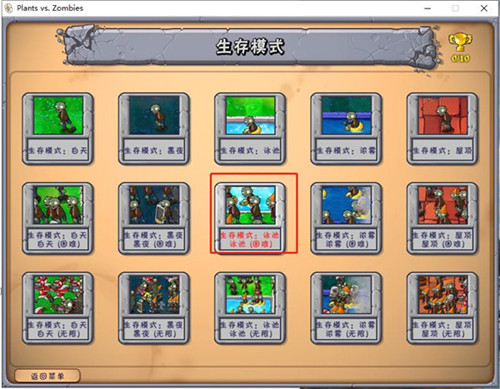 202210291430239794290010