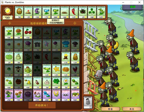 202210291430244162510011