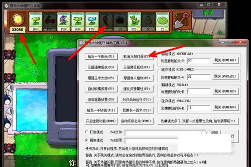 202210291430251526070013