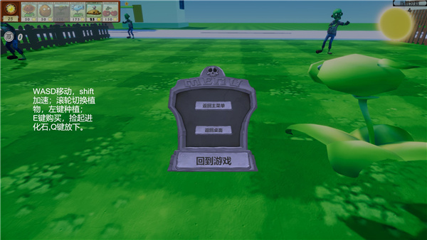 202210291430369905850006