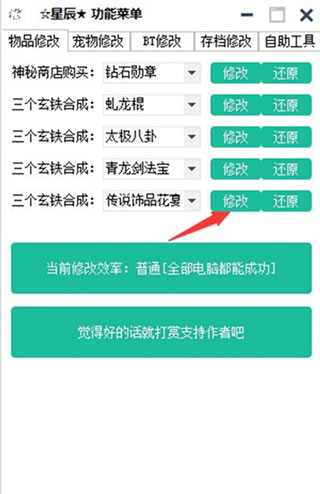 202210291430462226960003