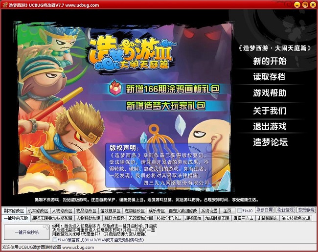 202210291430541981940001