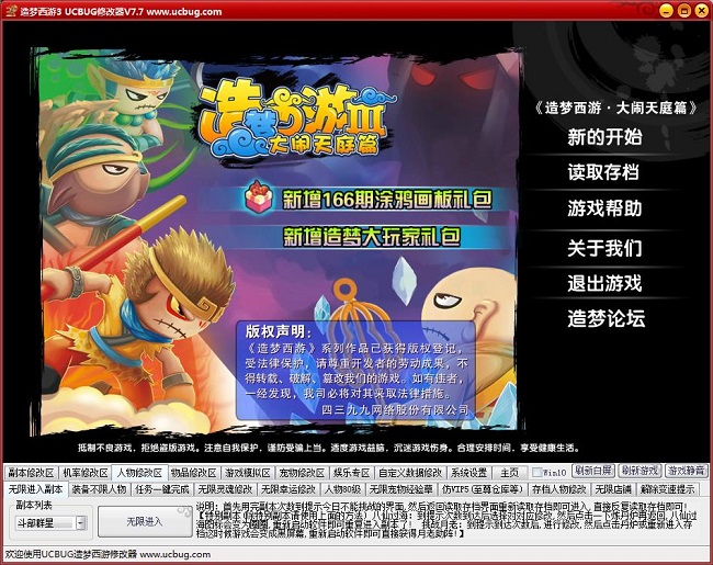 202210291430546622710002