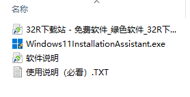202210291430579667130003
