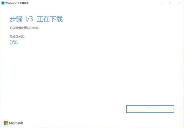 202210291431011593540013