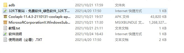 202210291431046973660001