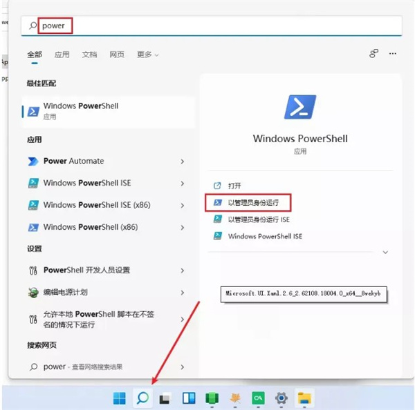 202210291431063850140006