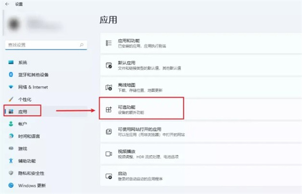 202210291431074507670009