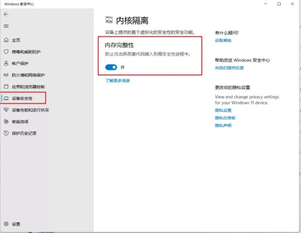 202210291431084412310012