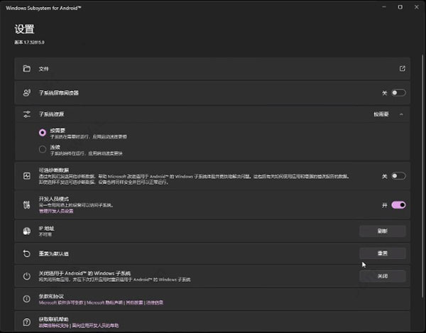 202210291431093288570014