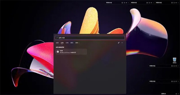 202210291431102414240016