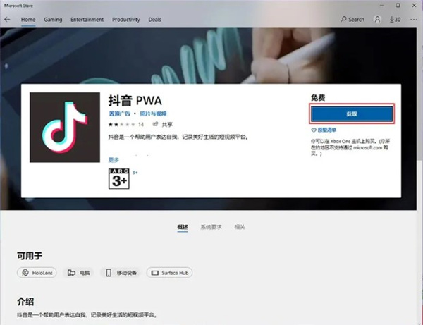 202210291431110330720018