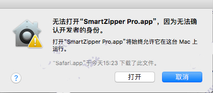 202210291432160366540005