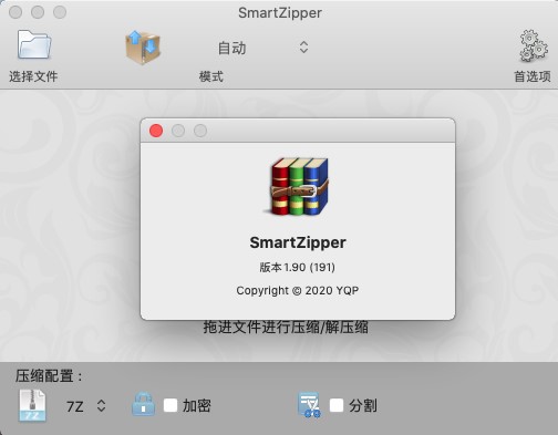 202210291432183188750002