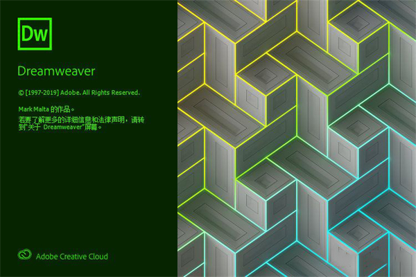 Dreamweaver 2020 for Mac破解版下载