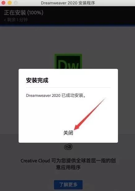 202210291432259362010005