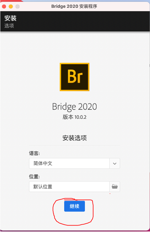 202210291432282412270003