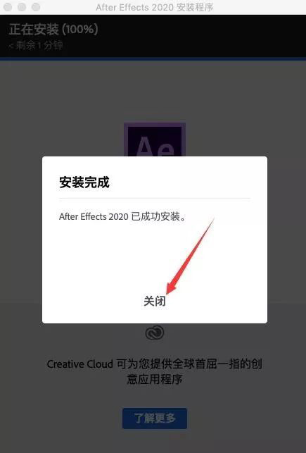 202210291432359114190006