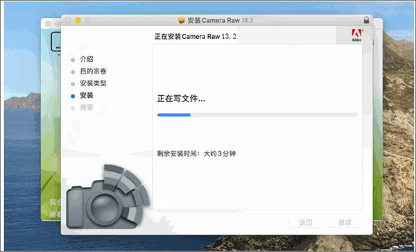 202210291432378876370001