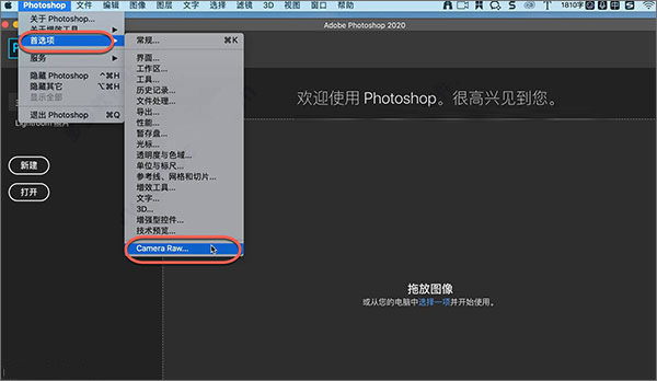 202210291432382321460002