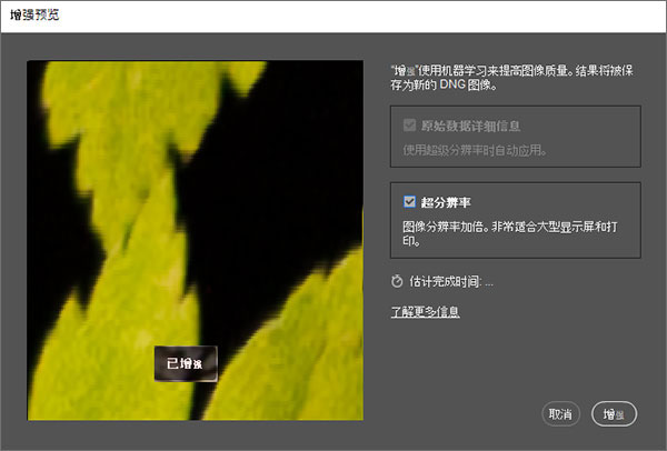 202210291432389748200005