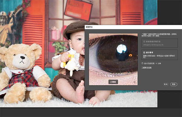 202210291432403935180009