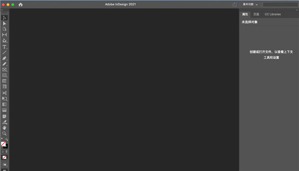 202210291433051321420000