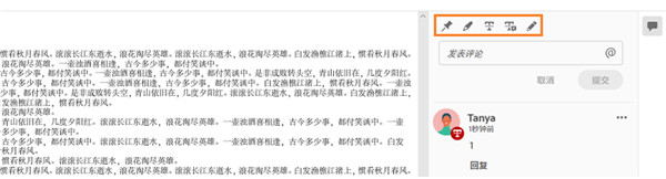 202210291433053660580001