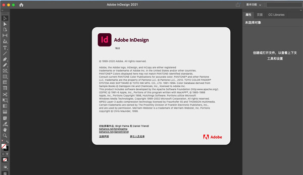 202210291433087723580011