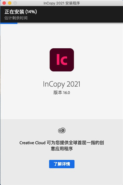 202210291433110453830003