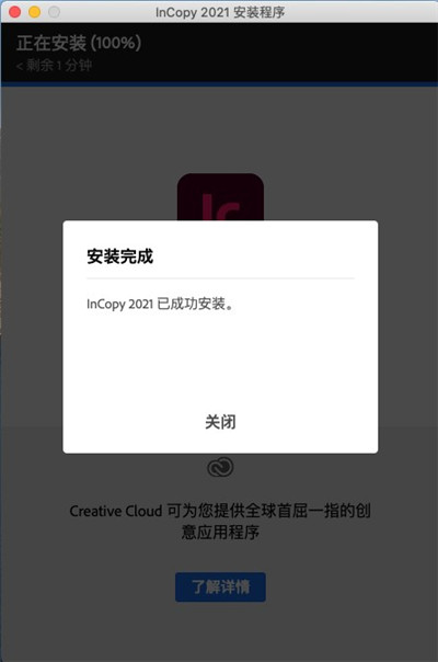 202210291433113577420004