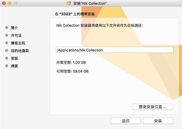 202210291433210921360003