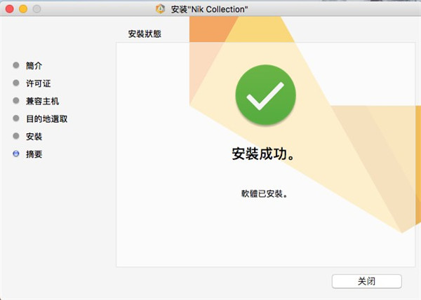 202210291433214046400004