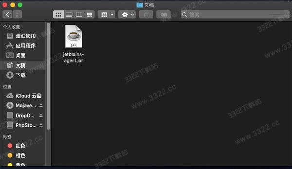 202210291433527478910006