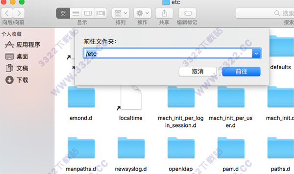 202210291434003930180004