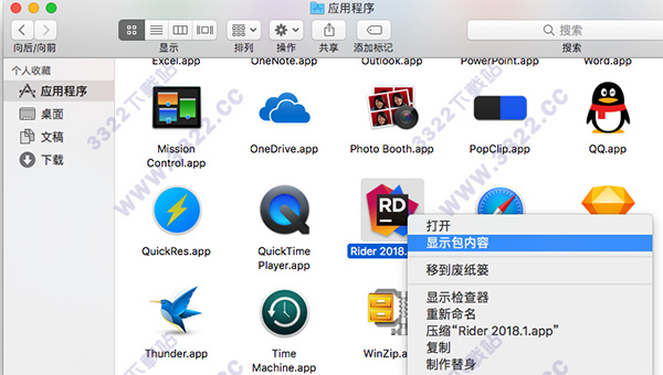 202210291434015992510007