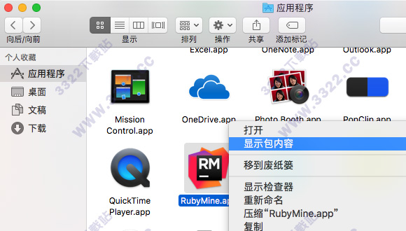 202210291434100724270006