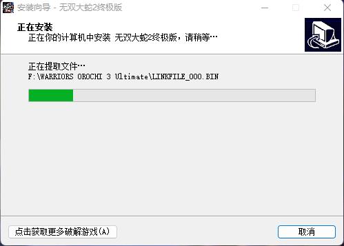 202210291434175202550003