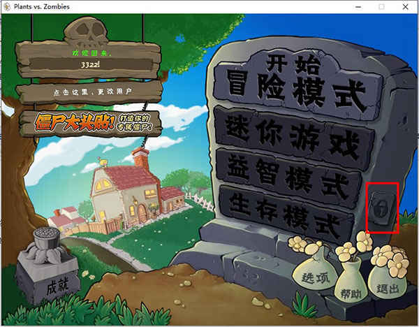 202210291434211935930002