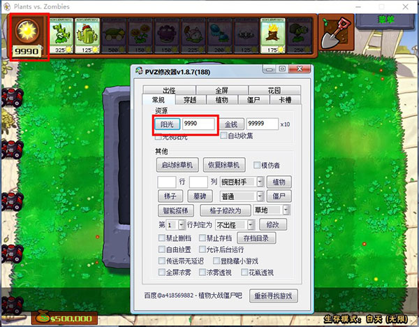 202210291434231408800006