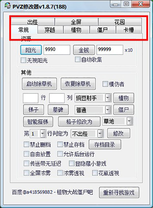 202210291434235332510007