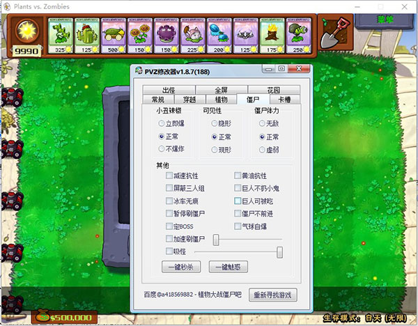 202210291434243222700009