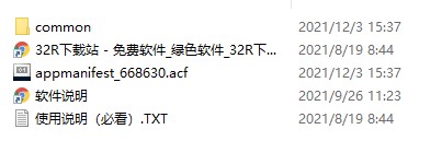 202210291434291532310002