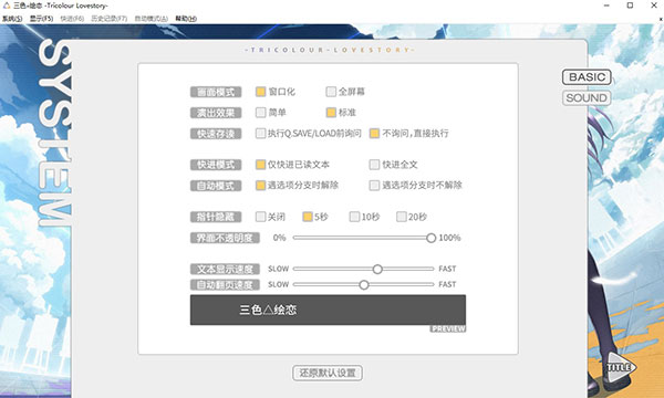 202210291434301300480005