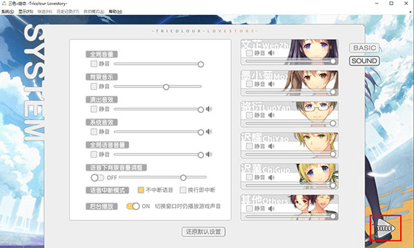 202210291434304469230006