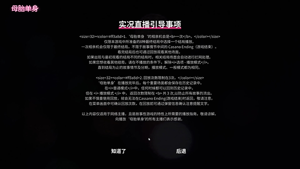 202210291434570569940003